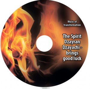The spirit Dzayan Dzayachi - brings good luck